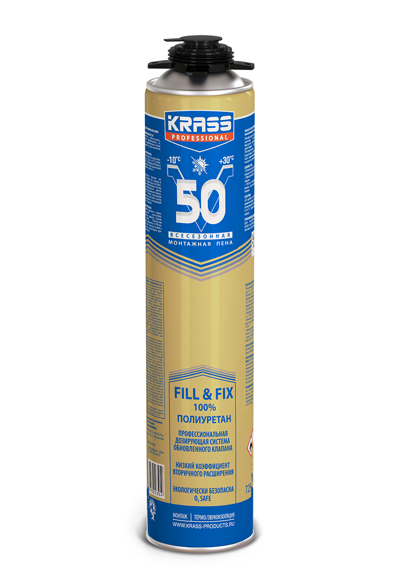 Пена монтажная KRASS Professional V50 всесезонная