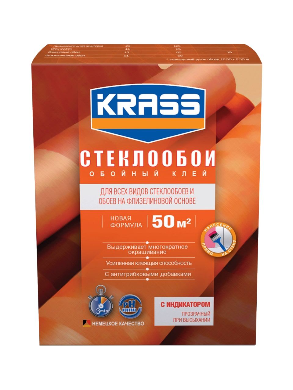 Клей KRASS Стеклообои